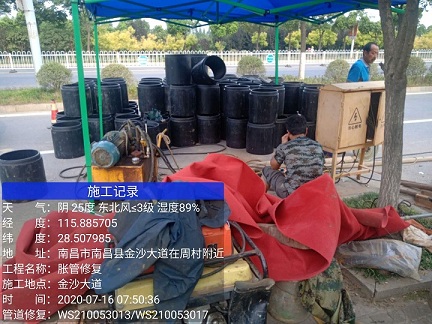 齐河管道短管置换-管道顶管-炜誉市政